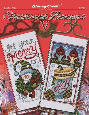 (image for) Christmas Banners V
